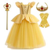 ราคา ชุดเดรสเจ้าหญิงเอลซ่า เบลล์ เจ้าหญิงเอลซ่า เจ้าหญิงเอลซ่า สโนว์ไวท์ เจ้าหญิงเอลโล่ สวยงาม เจ้าชายอสูร คอสเพลย์ คริสต์มาส ปาร์ตี้วันเกิด สําหรับเด็กผู้หญิง (20539629750)