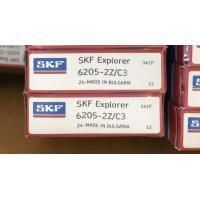 ราคา ลูกปืน 6205 ZZ C3 SKF (9023702092)