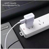 ราคา ชุดชาร์จ Samsung Fast Charging S6 S8 ของแท้ หัวชาร์จซัมซุง พร้อมสายชาร์จ สายชาร์จเร็วซัมซุง (9003403266)