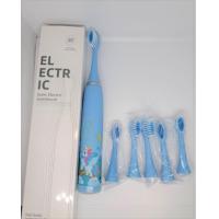ราคา แปรงสีฟันไฟฟ้าสำหรับเด็ก แปรงสีฟันไฟฟ้าเด็ก แปรงสีฟันเด็ก ระบบสั่น 4โหมดอัจฉริยะ Sonic Cleaning ชาร์จUSB ฟรี5หัวแปรง สินค้าพร้อมส่งจากไทย (16066447604)