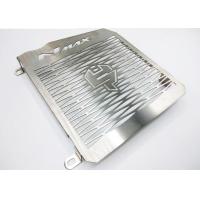 ราคา ตะแกรงหม้อน้ำ YAMAHA NMAX ปี 2016 2019 ของแต่ง NMAX จัดจำหน่ายแต่ของแท้ไม่ขายของก็อป (12900106600)