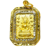 ราคา จี้พระ จี้พระพุทธชินราช ล้อมเพชร กันน้ำ ชุบเศษทองอย่างดี หลัง หลวงพ่อโสธร ใสได้ 2 ด้าน (19370215875)