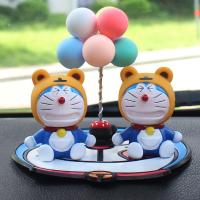 ราคา โดเรม่อนของแต่งรถยนต์ ตุ๊กตาหน้ารถ ตุ๊กตาดุ๊กดิ๊กหน้ารถ ตุ๊กตาหัวโยก ตกแต่งคอนโซล น่ารัก (13993059493)