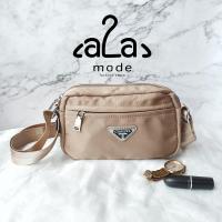 ราคา กระเป๋าสะพายผู้หญิงCHALITA กระเป๋าสะพายข้างผ้าไนลอนแบบมันสายปรับความยาวได้ CHALITA ของแท้100 (12697163421)