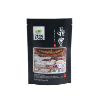 ราคา ติ่งฟง ผงกาแฟ กาแฟสำเร็จรูปชนิดผง ขนาด 150 กรัม ผงชงกาแฟ ผงชงเครื่องดื่ม ผงเครื่องดื่ม ผงชงสำเร็จรูป เอสเปรสโซ่คาปูชิโน่มอคค่าลาเต้ (13090878301)