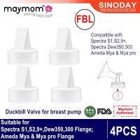 ราคา วาล์วปากเป็ดทดแทน Maymom สำหรับสเปกตรัม S1สเปกตรัม S2สเปกตรัม9 Plus เครื่องปั๊มนมแม่ยังเหมาะกับเครื่องปั๊มนมแม่ Ameda Mya Mya Pro (20484430120)