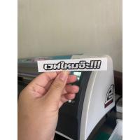 ราคา สติ๊กเกอร์ เวฟ สติกเกอร์สะท้อนแสง ติดมอไซ ติดรถซิ่ง ติดรถยนต์ (20242023203)