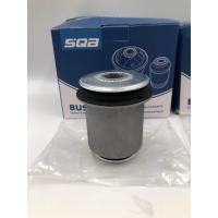 ราคา บูทปีกนกล่างรถวีโก้ รีโว ตัวต่ำ Vigo Revo 2wd (20292791165)