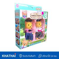 ราคา ของตกแต่งบ้านตุ๊กตา อุปกรณ์แต่งบ้านซิลวาเนี่ยน เฟอร์นิเจอร์บ้านกระต่าย บ้านหมี (20462221667)