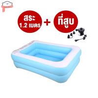 ราคา Doony doll ส่งเร็ว จากกทม สระน้ำเด็ก สระว่ายน้ำเด็ก สระน้ำ สระน้ำเป่าลม ขนาด 1 2m 1 5m 2m 2 6m 3m สีฟ้า ขอบขาว ไวนิลหนา มีมอก ปลอดภัยสำหรับเด (17915434455)