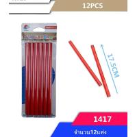 ราคา ดินสอเขียนไม้ ดินสอช่างไม้ กล่อง 12 แท่ง ดินสอช่าง ดินสอแท่งแดง ดินสอจิตรกร ดินสอไม้ No 1417MKK (12824160773)