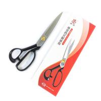 ราคา กรรไกรตัดผ้า QY อย่างดี (3621462194)