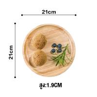 ราคา ญี่ปุ่นรอบญี่ปุ่นถาดสี่เหลี่ยมถาดไม้อาหาร ถาดขนมถาดผลไม้มีหลายขนาด (18088115138)