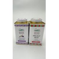 ราคา ตรางู Snake Brand แป้งเย็นปริกลี่ฮีท คลาสสิค 140 กรัม 1 กระป๋อง แดง ม่วง (19686596738)