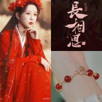 ราคา เครื่องประดับสายรัดข้อมือดีไซน์โบราณระบายความรู้สึกวิวภูเขาประทับใจมือ Sauvignon Blanc สร้อยข้อมือเดียวกันเซียงหลิวก็อบลิน (20323959803)