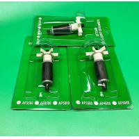 ราคา แกนใบพัดสำหรับปั๊มน้ำ ยี่ห้อ Sonic แกนใบพัดปั๊มน้ำ Sonic AP 1600 2500 3500 4500 5000 แกนปั๊มน้ำ แกนปั๊มน้ำพุ แกนใบพัด ทุ่น Sonic AP1600 AP2500 AP3000 AP3500 AP4500 AP5000 (19799972495)