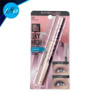 ราคา เมย์เบลลีน แลชเซนเซชั่นแนลสกาย มาสคาร่ากันน้ำ ดำ 6 มล Maybelline Lash Sensational Sky High Waterproof Mascara 7 2ml Black (18323820223)