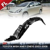 ราคา ซุ้มล้อพลาสติก ซุ้มล้อหน้า รุ่น โตโยต้า วิช TOYOTA WISH ปี 2003 2008 (20076355426)