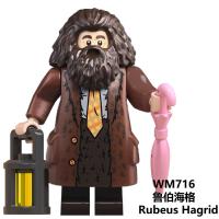 ราคา Harry Potter Minifigures Dumbledore Hermione Ron Malfoy Voldemort Building Blocks ของเล่นเด็กสำหรับ Lego (16941814178)