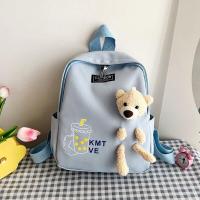 ราคา กระเป๋าเป้ มาพร้อมน้องหมี งานน่ารักมาก Z2 (19147444004)