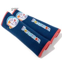 ราคา เซ็ตชุดหุ้มเบาะ โดเรม่อน Doraemon ดอกไม้ สินค้าลิขสิทธิ์แท้ แบบผ้า หุ้มพวงมาลัย หุ้มเบลท์ หัวเกียร์ หุ้มเบรคมือ หุ้มเบาะ DORAEMON แท้ (19399907244)
