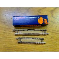 ราคา Brand new Brown Tomix N Scale Rail 5 sizes สีน้ำตาล Tomix N Scale Rail ใหม่เอี่ยม 5 ขนาด (19628127592)