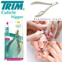 ราคา Trim Cuticle Nipper กรรไกรตัดหนัง คีมสแตนเลสตัดแต่งหนังกำพร้า คีมตัดเล็บ คีมแต่งเล็บทำจากสแตนเลสแท้ กรรไกรตัดหนังเล็บ (20900457378)