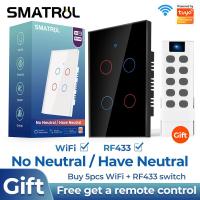 ราคา เบ้า Tuya สวิทช์ WiFi สมาร์ท Wall Light ไม่ต้อง Neutral Wire 4 Gang APP Touch เครื่องจับเวลาควบคุม Home Automation สนับสนุนสำหรับ Google Home Nest Amazon Alexa 220V 240V (8574675550)