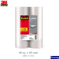 ราคา Scotch 3M เทปติดกล่อง แพ็ค 12 ม้วน ปิดกล่อง เทป OPP แกนใหญ่ 3 48mm Packaging Tape เทปใส เทปน้ำตาล สีชา (20360197495)