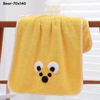 ราคา DANLE จัดส่งฟรี ผ้าขนหนูปักลายขนแกะปะการังรูปสัตว์น่ารักผ้าเช็ดตัวผ้าเช็ดตัวผ้าขนหนูนุ่มสำหรับอาบน้ำประจำวันในบ้าน (17693141815)