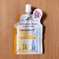 ราคา 4 มล 4 มล นามุ ไลฟ์ สเนลไวท์ ดับเบิ้ล บูสติ้ง แอนตี้เอจจิ้ง เซรั่ม NAMU Life Snailwhite Double Boosting Anti Aging (21003003479)