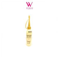 ราคา Farger Fashion Care Expert Keratin Serum ฟาร์เกอร์ แฟชั่น แคร์ เอ็กซ์เปิร์ต เคราติน เซรั่ม (8609814287)