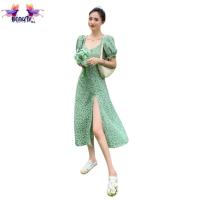 ราคา ชุดเดรสสีเขียว แขนตุ๊กตา คอสี่เหลี่ยม ลายดอกไม้ ผ่าหน้าสไตล์เกาหลี พร้อมส่ง D923 (19164564560)