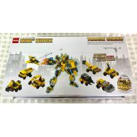 ราคา ไข่สุ่ม ตัวต่อรูปเครื่องบิน เรือรบ รถ ราคา 85 ต่อ 1 ลูก คละแบบ ไข่ surprise ด้านในเป็นตัวต่อขนาดคลาสสิค ต่อออกมาเป็นรูปร่างต่างๆ ต่อครบ 6 ลูก 8 ลูก นำมาประกอบเป็นเรือรบลำใหญ่ได้ (20565932899)