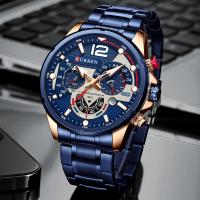 ราคา ธุรกิจ CURREN Casual Chronograph โลหะกันน้ำไม่ขึ้นสนิมนาฬิกา Mens แฟชั่นหรูหราใหม่ควอตซ์นาฬิกาผู้ชาย (13258022693)