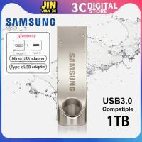 ราคา USB Samsung 3 0แฟลชไดร์ฟ4GB 8GB 16GB 32GB 64GB 128GB 256GB 512GB 1TB หน่วยความจำอุปกรณ์จัดเก็บไดร์ฟปากกาถาดปากกาขนาดเล็กแฟลชไดร์ฟ USB (17564461538)