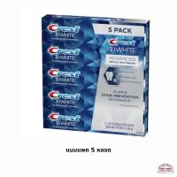 ราคา ยาสีฟัน เพื่อฟันขาว ยาสีฟันฟันขาวรุ่นท้อป Crest 3D White Advanced Whitening Toothpaste จาก อเมริกา ขนาดใหญ่ 147g (16903659377)