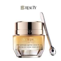 ราคา Cle De Peau Enhancing Eye Contour Cream 15ml (17083356915)