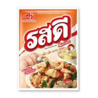 ราคา ผงปรุงอาหารรสไก่ ตรารสดี รสดีไก่ 1 5 กก ชิ้น รหัส 822433 (20677913401)