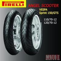 ราคา ยาง Vespa Sprint 150 GTS ยี่ห้อ Pirelli Angel Scooter (16611840905)