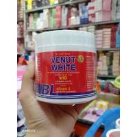 ราคา BL หัวเชื้อเร่งผิวขาว โลชั่นบูสเตอร์สบู่ (20098899622)