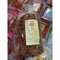 ราคา ถั่วเน่าแค็บ ถั่วเน่าแผ่น สำหรับใส่น้ำเงี้ยว 1kg (8355320572)