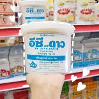 ราคา Ec25k ตราดาว 450 กรัม (9793502661)