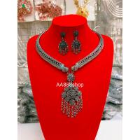 ราคา ชุดสร้อยคอ สร้อยคอล้านนา สร้อยคอชาติพันธุ์สวยๆ ชุดเครื่องประดับไทย สินค้ามีพร้อมส่ง (18481513940)