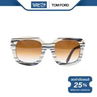 ราคา TOM FORD แว่นตากันแดด ทอม ฟอร์ด รุ่น FFT0279 NT (20093074527)
