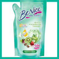 ราคา ครีมอาบน้ำ บีไนซ์ ถุง เขียว 400 มล (20568462972)