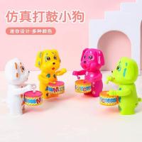 ราคา ของเล่นไขลาน รูปการ์ตูนกระต่าย สุนัข ช้างน่ารัก เพื่อการศึกษา (21086599102)