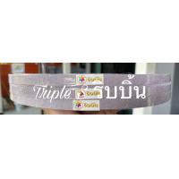 ราคา ริบบิ้นกากเพชร กังหัน กากเพชรใส TW เบอร์ 2 ม้วนเล็ก (13653788791)