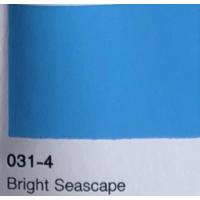 ราคา เฉดสีฟ้า สีเบเยอร์คูล เบเยอร์คูล ออลพลัส กึ่งเงา ขนาด 9 ลิตร เฉดสีแนะนำภายนอกและภายใน (17214668557)