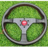 ราคา พวงมลัย MOMO หนังเรียบ ยกน้อย รอบวง 13นิ้ว แป้นแตรแดงเรียบ ปั้มควร ในชุดไม่มีคอพวงมลัยให้ (20707763120)